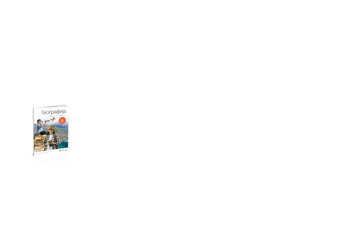 link 1