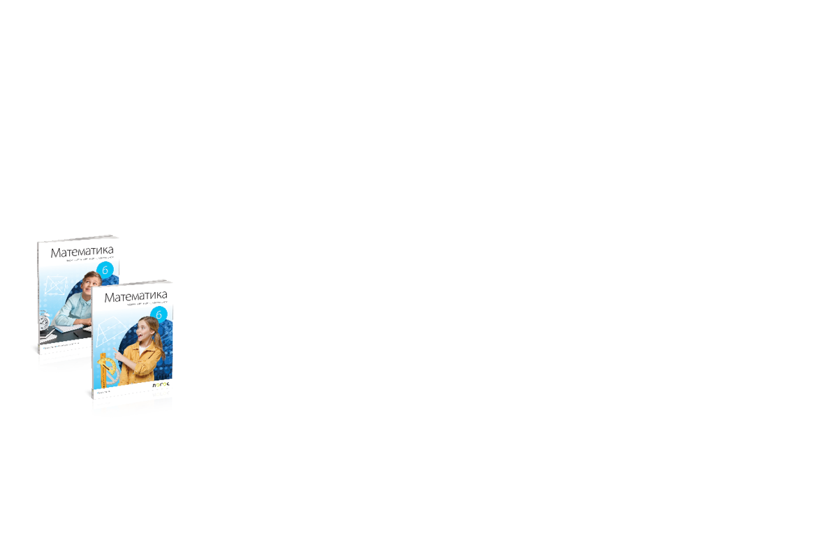 link 1