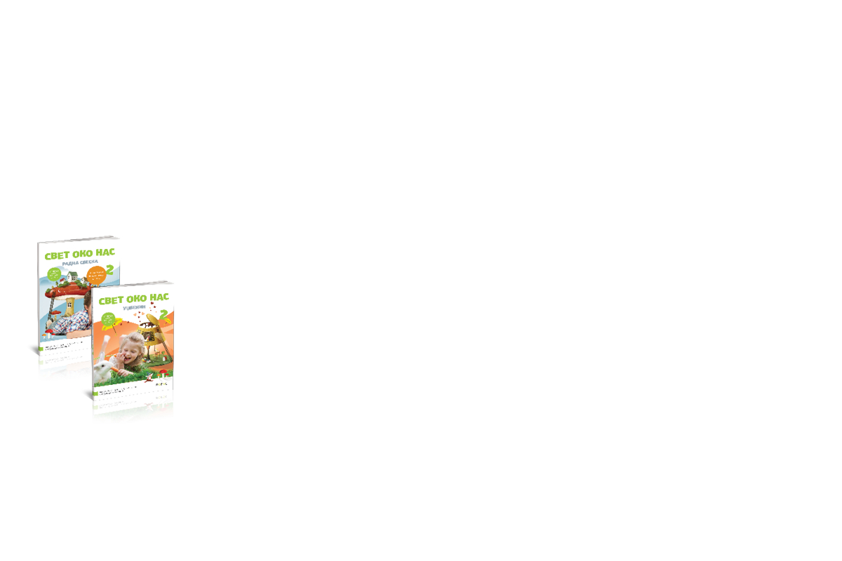 link 1