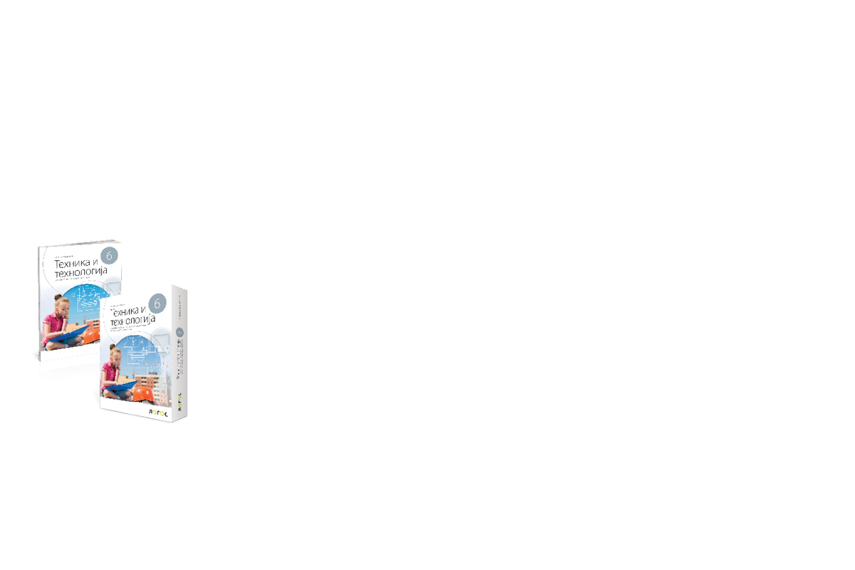 link 1