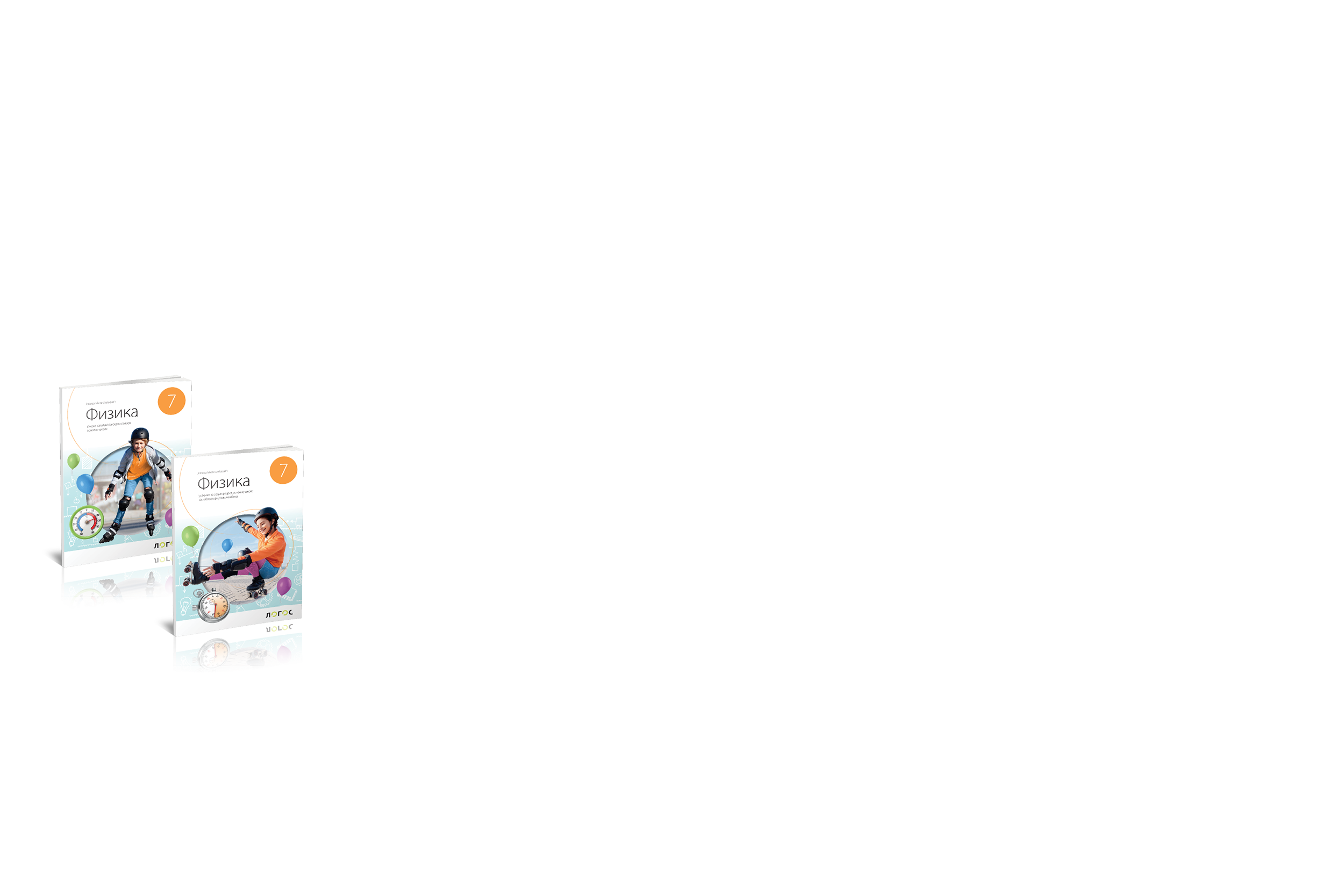 link 1