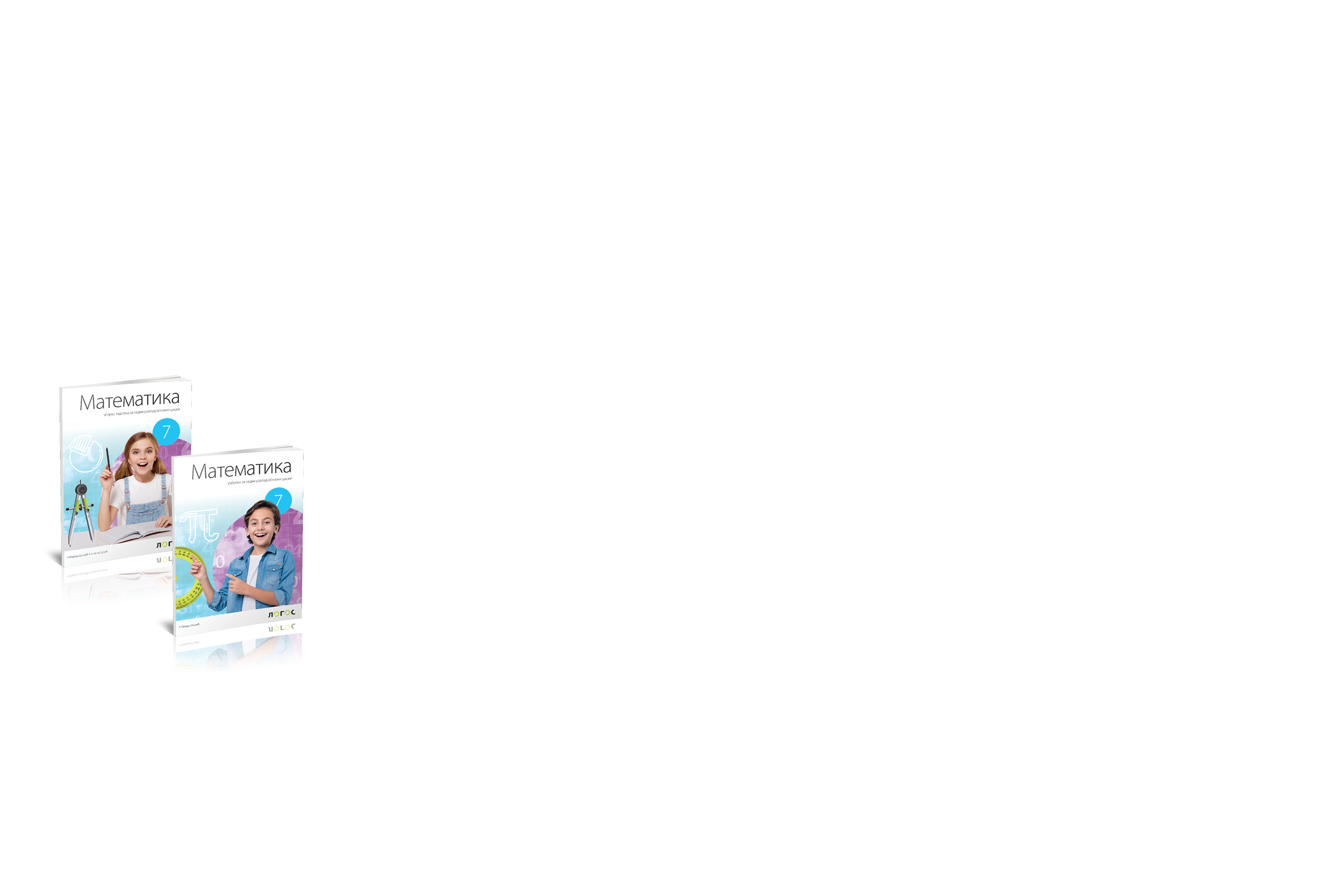link 1
