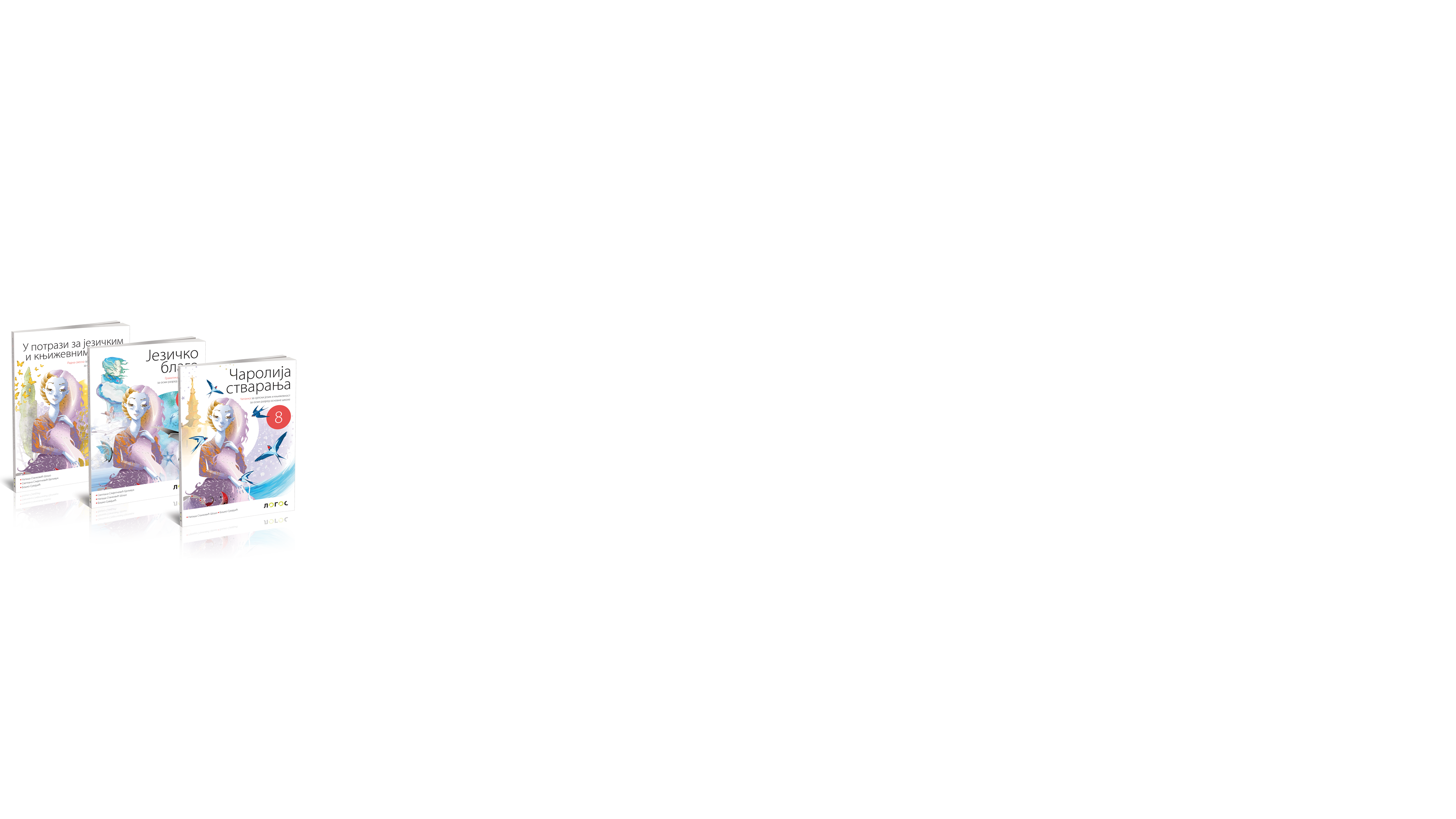 link 1